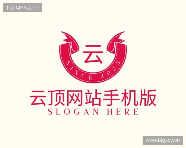 了解云顶网站手机版